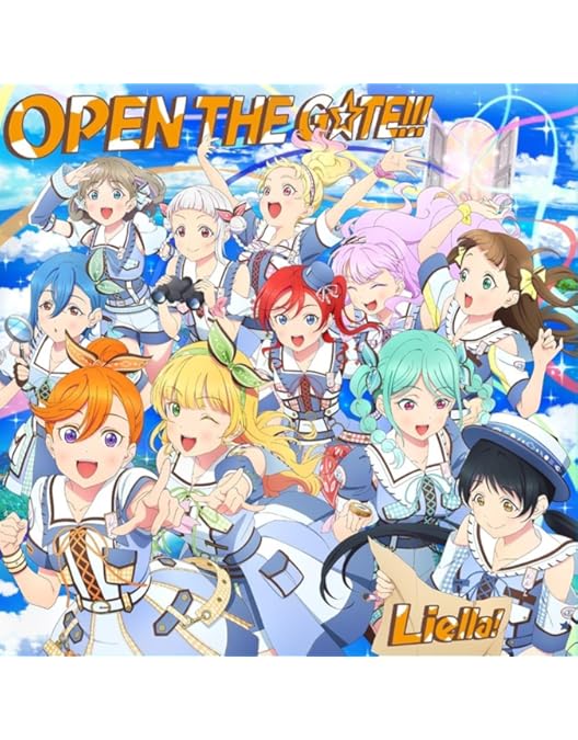 Amazon.co.jp: 【限定特典付き】 ラブライブ！スーパースター!! ファン